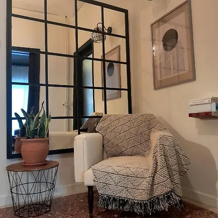 Apartment Wisdom's Nest