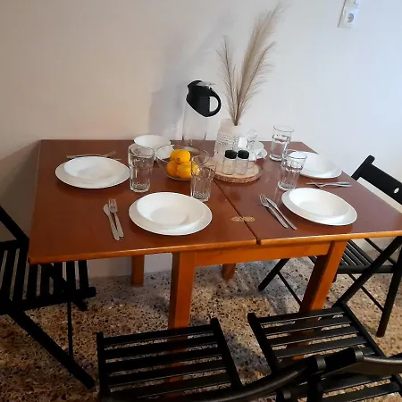 Appartement Wisdom's Nest Athènes